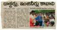 We staan in d­e krant!